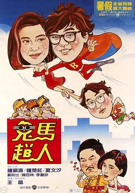 欧洲vodafonewi精品