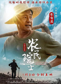 亚洲日本一区二区三区高清在线